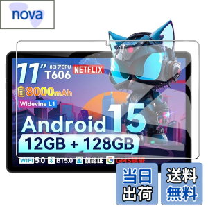 �y���������z�yBARDATS�zFor SVITOO P11 �t�B���� 9H �d�x SVITOO P11 11�C���` �p �t���ی�t�B���� �w��h�~/�����z��/��������/��U�h�~/�C�A�[���y1������z �F�F�K���X�t�B�����A�T�C�Y�FSVITOO P11 1
