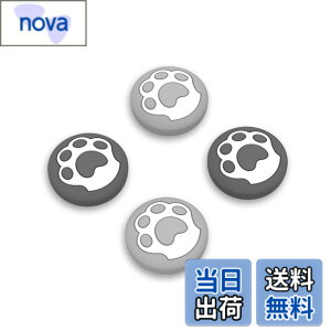 �y���������zPlayVital ps portal�Ή��p�W���C�X�e�B�b�N�L���b�v�J�o�[�ASteam Deck OLED�ɑΉ��p�O���b�v�W���C�X�e�B�b�N�L���b�v�ASteam Deck LCD�ɑΉ��p�T���O���b�v�L���b�v �F�F�O���C�̔L�̓�