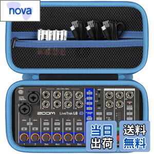 �y���������zco2CREA ���[�P�[�X Zoom �Y�[�� ��p�P�[�X �F�F�u���b�N�A�T�C�Y�Ffor ZOOM LiveTrak L6