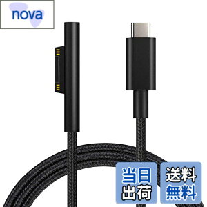 �y���������zSisyphy Surface to USB Type C �}���[�d�P�[�u���u�i�C�����v�ASurface Connect�|�[�g�� 45w15v�ȏ��PD�A�_�v�^�[�K�v�A�[�d�p��Type-c Surface�d���z�M�ɐڑ����܂��AMicrosoft Surface Pro11/10/7/6/5/4/