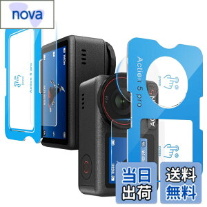 �y���������z[�v�V�I�ȃK�C�h�g] �K���X�t�B���� DJI OSMO Pocket 3/Action 4/Action 5 Pro�Ƃ̌݊�������, �d�x9H �S�ʕی�t�B���� ���N���ȉ掿 �����K���X ��ʁE�J�����ی� �V�[�g �C�A���X �����z