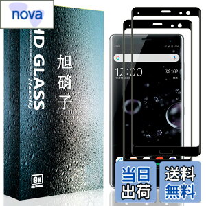 �y���������z�t�B���� �T�C�Y�F�y2���Z�b�g�zFor Xperia XZ3 �u���b�N
