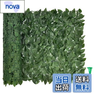 �y���������zGiantex ���[�t���e�B�X �O���[���t�F���X �O���[���J�[�e�� �O���[���V�[�g 25x50cm/��x24�� ���R�g�ݍ��킹 100x300cm �E�H�[���O���[�� �t�F�C�N�O���[�� �� �K�[�f�� �ډB�� ���悯