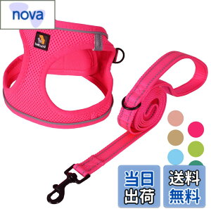 �y���������zBELLA & PAL ���p �n�[�l�X ���[�h �Z�b�g ���^�� �����^�� �L�p�n�[�l�X ���� ��������h�~ �T�C�Y�����\ ��Ԕ��� �E���ȒP �ϋv�� �ʋC�� �\�t�g ���b�V�� �F�F���[�Y�s���N�A
