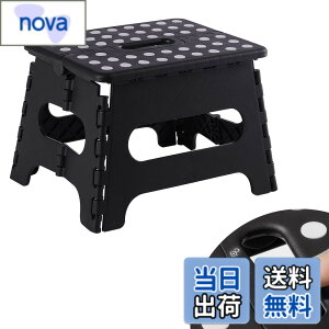 �y���������zVECELO ���ݑ� �܂肽���݈֎q ���S���b�N�݌v �X�e�b�v �r�� �F�F�u���b�N�A�T�C�Y�F1�E����22cm