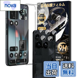 �y���������zMosasa phone �t�B���� �Ռ��z���������� �F�F�����A�T�C�Y�F4�� �t�B����Nothing Phone 3