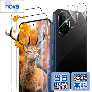 �y���������z�Ή� �K���X�t�B���� + �J�����t�B���� �y�d�x9H�z �C�A�[�� �A�w��h�~ �A�ȒP�\��t�� �F�F�N���A 9H�����K���X�A�T�C�Y�F�Ή� �V���I�~ POCOF7