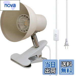 �y���������zetazakka e26�N���b�v���C�g �d�C�X�^���h 3M�����R�[�h LED�f�X�N���C�g 5W led�d���������� 360°�p�x���� LED�X�^���h��ƃf�X�N ��� �����v �R���Z���g �X�C�b�`�t�� �d���\�P�b�g 