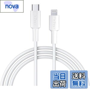 �y���������zMaGeek USB C-Lightning�P�[�u���A[Apple MFi�F��] 1.0���[�g�� PD�����[�d�P�[�u�� iPhone 11/11 Pro / 11 Pro Max/X/XS/XR/XS / 8/8 Plus�Ή��APower Delivery���T�|�[�g �F�F���A�T�C�Y�F1����_1.8���[�^�[