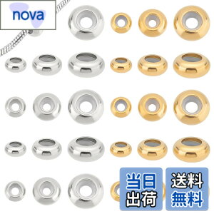 �y���������zUNICRAFTALE ��30�� 2�F 6/8/10mm �����f���r�[�Y �X�e�����X �r�[�Y �X�y�[�T�[�r�[�Y �S���R�A�t�� �X���C�_�[�X�g�b�p�[�r�[�Y �����ȃr�[�Y �S�[���f�� �X�e�����X�F ���^���r�[