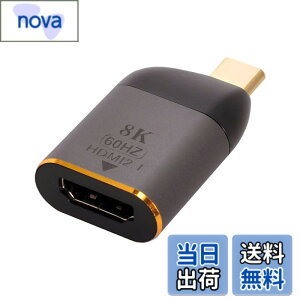 �y���������zCablec USB 4 USB-C Type-C�v���O�\�[�XHDMI 2.0�}�U�[�P�[�u���f�B�X�v���C8 K 60 HZ UHD 4 K HDMI�f�B�X�v���C�P�[�u�� �F�F�O���[�A�_�v�^�[�B