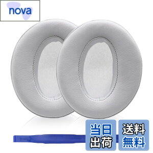 �y���������zAdhiper HD450BT �C���[�p�b�h�����p�w�b�h�t�H���p�b�h �C���[�p�b�h �C���[�N�b�V���� �C���[�}�t Sennheiser �[���n�C�U�[HD4.50BT HD4.30 HD4.40 HD350BT HD400S HD458BT HD300�w�b�h�Z�b�g�ɑΉ�