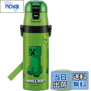 �y���������z�X�P�[�^�[(Skater) ���� �q���p 2WAY ������ 470ml �R�b�v���� 430ml �}�C���N���t�g Minecraft �j�̎q �X�e�����X �ۉ��ۗ� �y�� waterbottle �X�|�[�c�{�g�� �L�b�Y ���ǂ� ���r SKDC4-A �F�F2