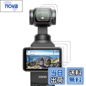 �y���������zFitStill�����K���X�t�B�����Z�b�gDJI Osmo Action 6/5 pro/4/3/pocket 3�ɓK�p�t���ی�t�B���� ���� �d�x9H�A�h������A�w��h�~�A�C�A�h�~�A��U�h�~ �F�FHD�����A�T�C�Y�Fdji pocket 4/3 film