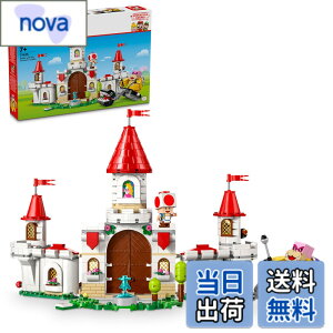 �y���������z���S(LEGO) �X�[�p�[�}���I 002 �F�F�}���`�J���[�A�T�C�Y�F(��)����26cm x ��31cm x ���s21cm