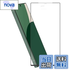 �y���������zHy+ AQUOS R9 �t�B���� SH-51E SH-M28 �K���X�t�B���� W�d�����@ ��ʃK���X��3�{���x �S�ʕی� �S�ʋz�� �F�F�N���A�A�T�C�Y�FAQUOS R9