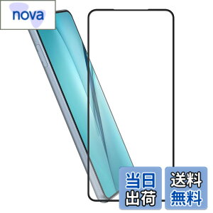�y���������zHy+ arrows We2 Plus �t�B���� F-51E arrows we2 plus m06�K���X�t�B���� W�d�����@ ��ʃK���X��3�{���x �S�ʕی� �S�ʋz�� �F�F�N���A�A�T�C�Y�Farrows We2 Plus
