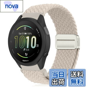 �y���������z[KeeFos] 20mm �o���h Garmin(�K�[�~��) Forerunner 170/170 Music /70/Approach J1/Forerunner 570 42mm/165/245/645/Approach S50/S44/Vivoactive 6/5�Ή� �����o���h �i�C�����f�� ���C�o�b�N�� �}�O�l�b�g���o�b�N