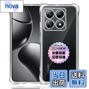 �y���������zXiaomi 14T Pro ��p�N���A �\�t�g �V���R�� TPU �P�[�X �y�l�����ی� �ČRMIL�K�i �z �Ή� �V���I�~ 14T Pro �J�o�[ TPU�J�o�[ �t�� �X�}�[�g Xiaomi14T Pro TPU�J�o�[ �ی�P�[�X �y��������