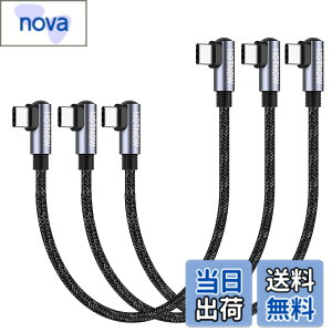 �y���������zHOTNOW �Z��USB C����USB C�P�[�u���C ���pPD 65 W USB 2.0�}���[�d�P�[�u���́AUSBC�g�ѓd�b��@��ɓK���Ă��܂� �F�F���A�T�C�Y�F15cm