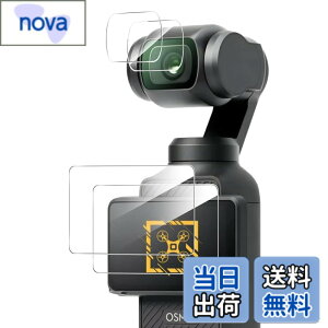 �y���������z�����K���X�t�B���� �F�FHD����-���ߗ�99.9%-�w��h�~�A�T�C�Y�F�Ή� DJI OSMO Pocket 3