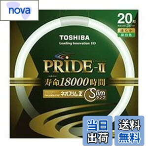 �y���������z����(TOSHIBA) �l�I�X����Z PRIDE-II(�v���C�h�E�c�[) �����g�_����p�u�������v(�u����) �` 20�` 3�g���`�����F �y�P�i�z FHC20EN-PDZ �F�F�����F