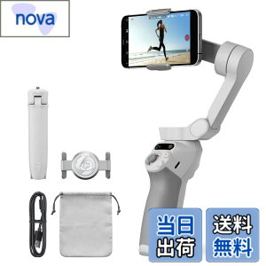 �y���������zDJI Osmo Mobile SE �X�}�z�W���o�� 0320 �F�FOsmo Mobile SE�A�T�C�Y�FOsmo Mobile SE