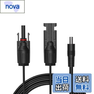 �y���������zALLPOWERS �P�[�u��