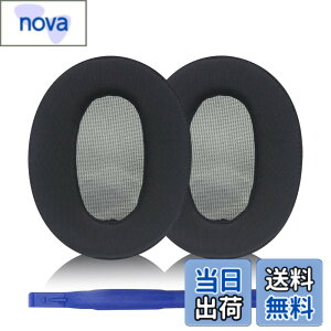�y���������zMDR-1A �C���[�p�b�h Sony �����p�w�b�h�t�H���p�b�h Sony MDR-1A�A1A-DAC ����т��̑��̃w�b�h�t�H���ƌ݊����̂���C���[�p�b�h �F�FMDR-1AM2 �u���b�N�A�C�X�V���N�N���X