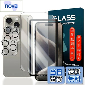 �y���������z�g�ѓd�b�E�X�}�[�g�t�H���p�X�N���[���v���e�N�^�[FFF15 �T�C�Y�FiPhone 15 Pro 6.1�C���`