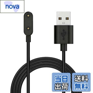 �y���������z�yDrawheart�z�o���h�Ή� HUAWEI Band 8 �X�}�[�g�E�H�b�` �[�d�� 1m���� �u���b�N/�z���C�g ���C�z���� ���@��Ή� �Ώۋ@��For Huawei Band 8/9/Band 7 Pro�AWatch Fit 3/Fit mini�AWatch 4X/5X Pro�Ȃ� 