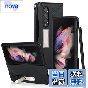 �y���������zfor Galaxy fold and flip series Case �F�F24 PC�X�^���hS�y�����[�t��-�u���b�N�A�T�C�Y�FGalaxy Z Fold3 5G SC-55B SCG11