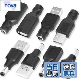 �y���������zUSB - DC �d���A�_�v�^ �F�FDC5521(8��)