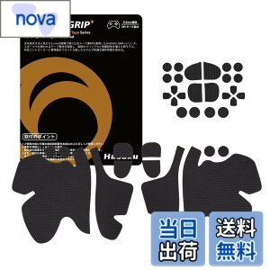 �y���������zHASAKU GRIP �V���[�Y PS5�R���g���[���[�O���b�v�e�[�v PlayStation 5 DualSense�p �A���`�X���b�v�e�[�v ����0.5mm ����~�߃O���b�v �e�[�v �D���z���� �O���b�v�͋��� �F�F���A�T�C�Y