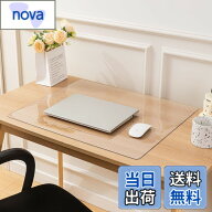 【9月1日ー9月15日まで200円オフ】【送料無料】透明 デスクマット PVC製 テーブルクロス 学習机 自宅用 …