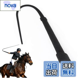【送料無料】乗馬鞭 レザー 鞭 乗馬用 おしゃれゴム製の馬の鞭、長さの柔らかくて強い屋外の護身用の鞭、ダイヤモンドハンドルの馬術の馬の鞭の作物、多機能 馬の訓練や乗馬のための乗馬用アクセサリー 乗馬用品 色：黒は短いです