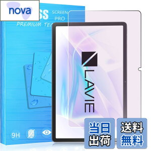 �y���������zFOR �p�̃K���X�t�B���� �����K���X�t�B���� �ώw�� ������ �\�ʍd�x9H PCduoduo �F�F1�� LAVIE Tab T11 T1175/JAS (TAB11/203) 11.45�C���`�A�T�C�Y�F1�� LAVIE Tab T11 T1175/JAS (TAB11/203) 11.45�C���`