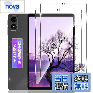 �y���������z�K���X�t�B���� �ی�t�B���� + �����Y�ی�t�B���� �y���{���f�ވ��Ɏq���z FAMROLLS���K�i �P�[�X �\�t�g �N���A TPU �J�o�[ �F�F�N���A_�����ϏՌ����A�T�C�Y�F�Ή� ALLDOCUBE iPlay