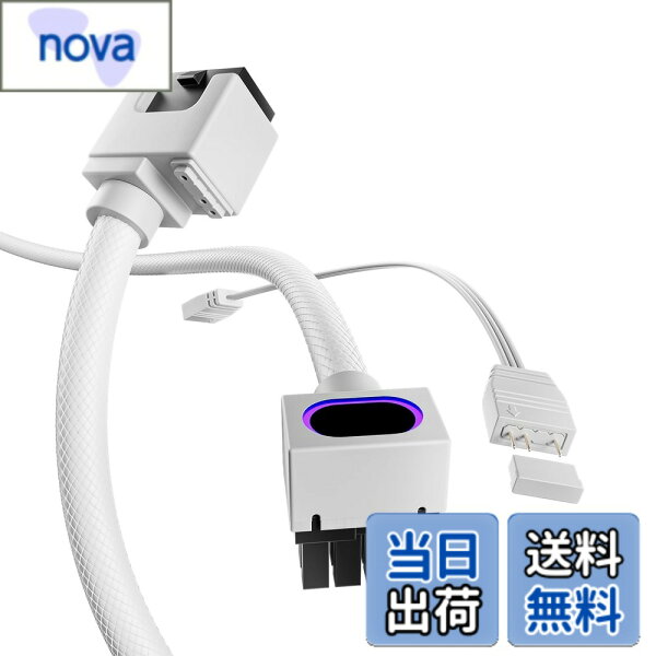 【送料無料】AsiaHorse Hydru GPU用スリーブケーブル GPU用PC電源 延長ケーブル [18 AWG高性能銅コア] 色：白、サイズ：For GPU（8ピン／30cm/タイプA）