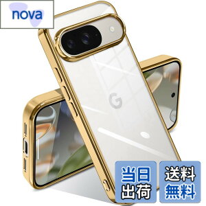 �y���������zSATLITOG �p�� �P�[�X �N���A �ϏՌ� ���b�L���H �F�F�S�[���f���A�T�C�Y�FGoogle Pixel 10/10 Pro