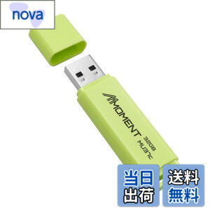 �y���������zMMOMENT USB������ MU37 / MU37c / MU39 / MU34 / MU50 �F�F�O���[���A�T�C�Y�F32GB