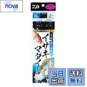 �y���������z�_�C��(DAIWA) ���K���������d�|�� �C�T�L�E�}�_�C 3�{�j1�Z�b�g �e�� �F�F���F�A�T�C�Y�F4-4 6m