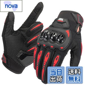�y9��1���[9��15���܂�200�~�I�t�z�y���������zKEMIMOTO �o�C�N �O���[�u �� �t ���b�V�� �X�}�z�Ή� �ėp�O���[�u �o�C�N��� �o�C�N�p�O���[�u �I�[���V�[�Y�� ���f�B�[�X �����Y �I�[�g�o�C 