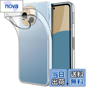 �y���������zHianjoo AQUOS sense10 SH-53F/SH-M33 �Ή� �P�[�X �N���A TPU�V���R�� �\�t�g �J�o�[ ���� ���^ �y�� �Ռ��z�� �C�菝�h�~ AQUOS sense9 SH-53E/SH-M29/SHG14 �Ή� �X�}�z�P�[�X �F�F����