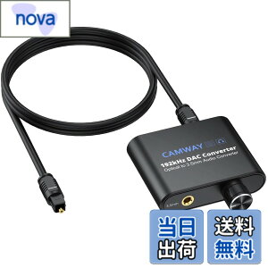 �y���������zCAMWAY 192kHz ���f�W�^�� �A�i���O �����ϊ��� �T�C�Y�F3.5MM�o�́i���ʒ����m�u�t���j