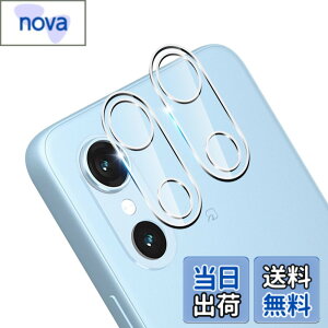 �y���������z�p �K���X�t�B���� + �J�����t�B���� �t�� �K���X �ϏՌ� �d�x9H �S�ʕی� �ȒP�\��t�� �F�F�N���A�A�T�C�Y�F�Ή� �A���[�Y We3