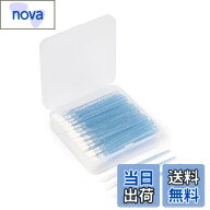 【送料無料】プロ用 Annhua 使い捨てリップブラシ 100本セット 多機能 アプリケーター メイクブラシ 家庭…