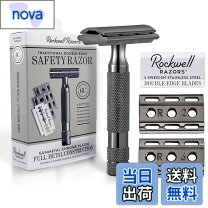 Razor blade Safety razor 安全カミソリ Parker パーカー SR1 31R PROFESSIONAL BARBER RAZOR カミソリ