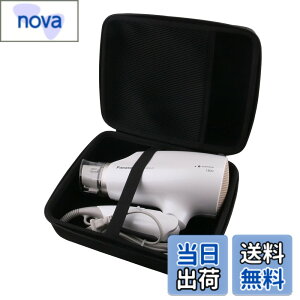 �y���������zWAIYUJP���[�P�[�X�݊��� �p�i�\�j�b�N(Panasonic) EH-NA9A/EH-NA9G/EH-NA9E/EH-NE5J/EH-NE6J/EH-NA0G �w�A�h���C���[ �ی� �L�������O ���[�P�[�X.