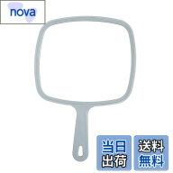 【9月1日ー9月15日まで200円オフ】【送料無料】Charmoon ハンドミラー 大きめ 握りやすい 見やすい 軽量 …